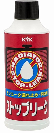 Жидкость для устранения течи в радиаторе KYK Radiator Stop Leak preview 1