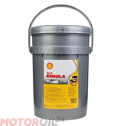 SHELL Rimula R4 X 15W-40 preview 1