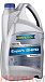Купить RAVENOL Expert SHPD 10W-40  preview 1