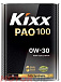 Купить KIXX PAO 100 SAE 0W-30  preview 1