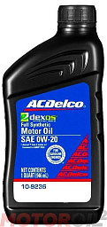 AC DELCO Motor Oil 0W-20