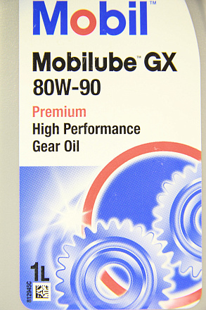 Трансмиссионное масло MOBIL Mobilube GX 80W-90 preview 2