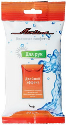 Салфетки влажные AIRLINE для рук (10 шт)