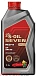 S-OIL 7 RED #9 SP 5W-30 фото 1 Купить S-OIL 7 RED #9 SP 5W-30  preview 1