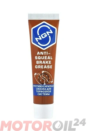 Смазка NGN Anti-Squeal Brake Grease фото 1 Смазка NGN Anti-Squeal Brake Grease preview 1