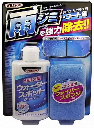 Очиститель стёкол с алмазной крошкой и губкой WILLSON preview 1