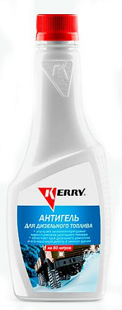 Антигель дизельного топлива KERRY фото 1 Антигель дизельного топлива KERRY preview 1