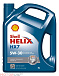 Купить SHELL Helix HX7 5W-30  preview 1