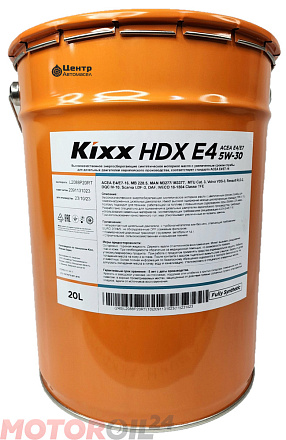 KIXX HDX E4 5W-30 фото 1 KIXX HDX E4 5W-30 preview 1