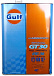 Купить GULF Arrow GT 30 SAE 0W-30  preview 1