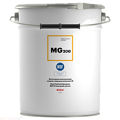 Многоцелевая полужидкая смазка с пищевым допуском NSF H1 EFELE MG-200