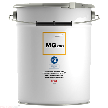 Многоцелевая полужидкая смазка с пищевым допуском NSF H1 EFELE MG-200 фото 1 Многоцелевая полужидкая смазка с пищевым допуском NSF H1 EFELE MG-200 preview 1