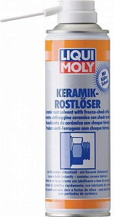 Растворитель ржавчины с керамикой LIQUI MOLY Keramik Rostloser mit Kalteschock preview 1
