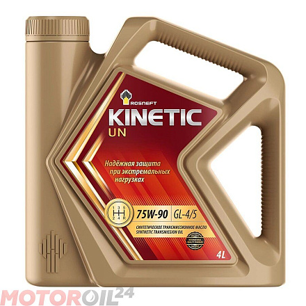 Трансмиссионное масло ROSNEFT Kinetic UN 75W-90 фото 1 Трансмиссионное масло ROSNEFT Kinetic UN 75W-90 preview 1