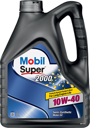 MOBIL Super 2000 X1 Diesel 10W-40 preview 1