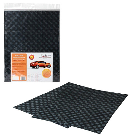 Коврики влаговпитывающие AIRLINE (Комплект 2шт) preview 1