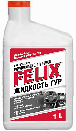 Жидкость ГУР FELIX preview 1