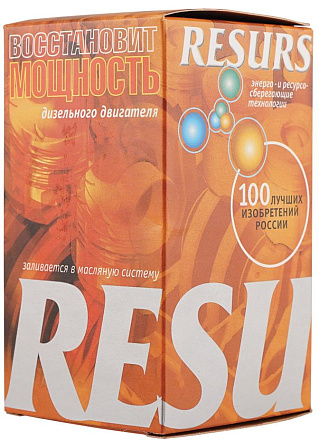 Присадка ВМПАВТО Resurs Diesel preview 1
