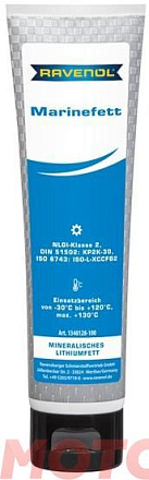 Смазка RAVENOL Marinefett фото 1 Смазка RAVENOL Marinefett preview 1