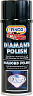 Полироль PINGO Diamant-Polish 