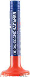 Притирочная паста ВМПАВТО «Профессиональная» для клапанов