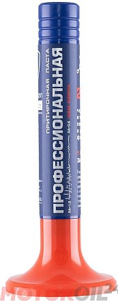 Притирочная паста ВМПАВТО «Профессиональная» для клапанов preview 1