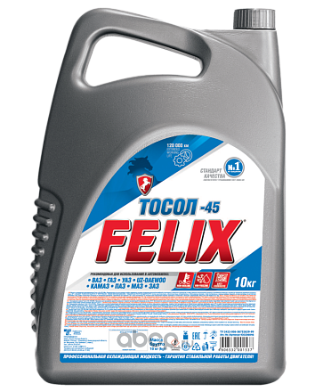 Охлаждающая жидкость тосол FELIX Стандарт preview 1