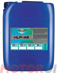 Гидравлическое масло WEZER HLP-46