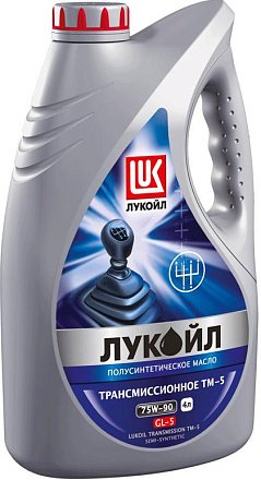 Трансмиссионное масло ЛУКОЙЛ ТМ-5 75W-90 preview 1