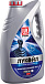 Купить Трансмиссионное масло ЛУКОЙЛ ТМ-5 75W-90  preview 1