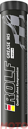 Пластичная смазка ROLF GREASE M5 L 180 EP-2 HD