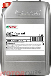 Трансмиссионное масло CASTROL Transmax Universal 75W-90