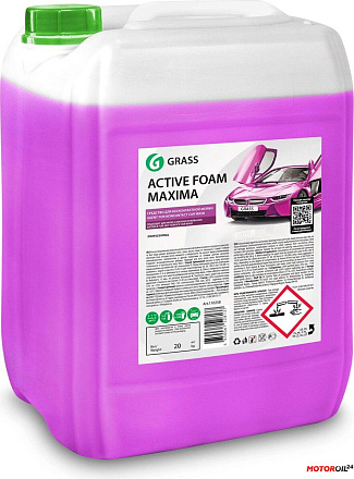 Активная пена GRASS Active Foam Maxima preview 1