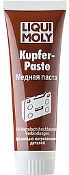 Медная паста LIQUI MOLY Kupfer-Paste