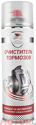 Очиститель тормозов ВМПАВТО