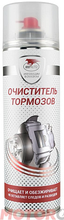 Очиститель тормозов ВМПАВТО фото 1 Очиститель тормозов ВМПАВТО preview 1