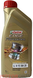 CASTROL EDGE Professional LL IV FE 0W-20