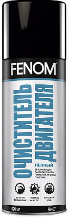 Очиститель двигателя пенный FENOM preview 1