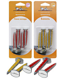 Ароматизатор AIRLINE "Клипса" пина-колада