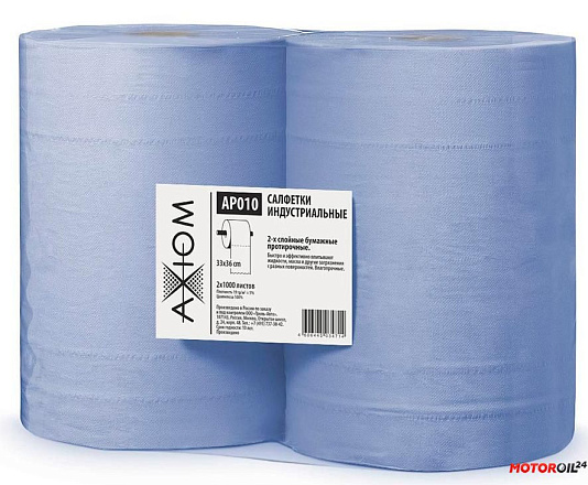 Салфетки индустриальные AXIOM preview 2