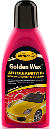 Автошампунь-кондиционер с воском ASTROHIM Golden Wax