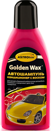 Автошампунь-кондиционер с воском ASTROHIM Golden Wax preview 1