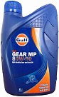 Трансмиссионное масло GULF Gear MP 80W-90