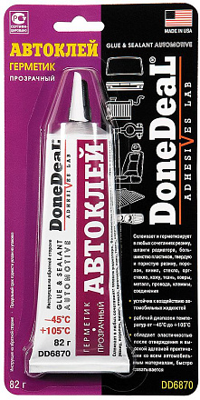 Клей-герметик прозрачный DONE DEAL preview 2