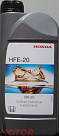 HONDA HFE-20 SM 0W-20