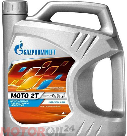 GAZPROMNEFT Moto 2T preview 1