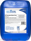 Трансмиссионное масло GT Farmplus HydraTrans 10W-30