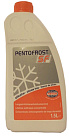 Антифриз концентрат красно-фиолетовый PENTOSIN Pentofrost SF