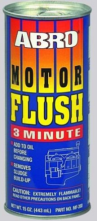 Промывка для двигателя ABRO preview 1