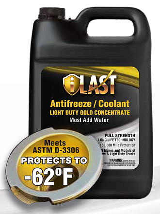 Антифриз концентрат желтый EVEREST iLAST Light Duty Gold фото 1 Антифриз концентрат желтый EVEREST iLAST Light Duty Gold preview 1